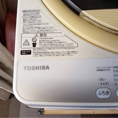洗濯機の画像