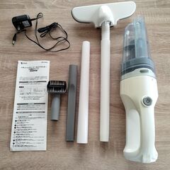 組み立て式　コードレス掃除機の画像