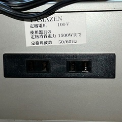 パソコンディスクの画像