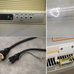 ≪zyt2481ジ≫ 福島工業 業務用 冷蔵ショーケース MCU-45GKPOR 多段オープン 三相200V+単相100V 簡易動作確認済 現状品 中古厨房機器/中古店舗用品/宮城県仙台市 70918-03の画像
