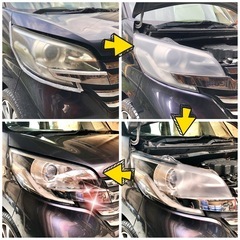 デイズルークスハイウェイスター⭐️4WD⭐️日産⭐️NISSAN⭐️軽自動車⭐️自動車本体の画像