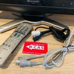 シャープ AQUOS LC-20D30の画像
