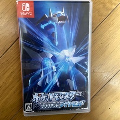 Switchのカセットの画像