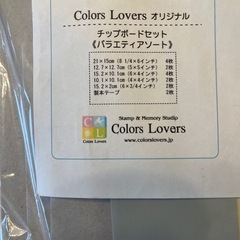 クラフト　アルバム　製本の画像