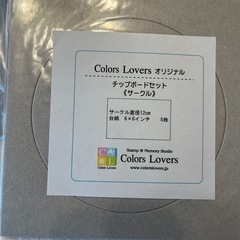 クラフト　アルバム　製本の画像