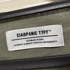 CIAOPANIC TYPY オリーブグリーン Vネック 五分袖シャツの画像