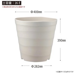 特大植木鉢40cmと浅型35cm2個の画像