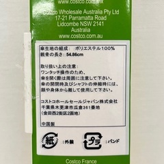 オートで開閉 シェッドレイン 43インチ（109.2cm）軽量 スーパースリム コンパクト 折り畳み傘　U176-47878の画像