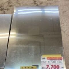 ID:674479　カウンターキッチン収納の画像