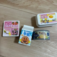 アンパンマンレジスターの画像