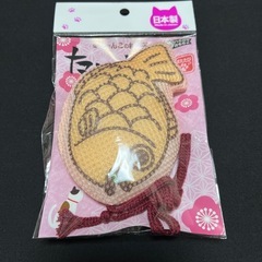 ネコ用　ハミガキ　おもちゃの画像