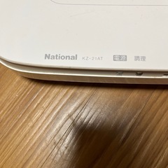 IHの画像