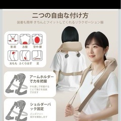 ネックケア 首 肩 腰 振動 温熱 洗濯布カバー USB充電式 3モード男女併用の画像