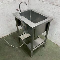 【FUJIMAK】 フジマック 1槽シンク 水栓付き W600×D450×H800 業務用 厨房 厨房用品 店舗 店舗用品 飲食 キッチン A0556の画像