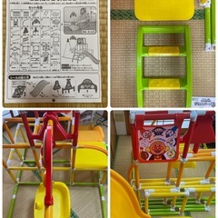 (綺麗)アンパンマンブランコパークの画像