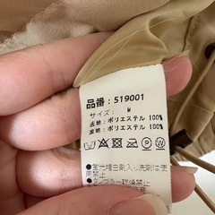 SHEENA マウンテンパーカーの画像