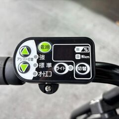 リサイクル自転車(2509-19) 電動アシスト自転車(ﾔﾏﾊ) 8.9Ah 20ｲﾝﾁの画像