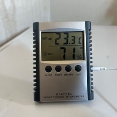 家庭用冷凍庫の画像