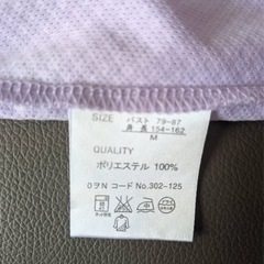 ＨEADフード付きジャージ上着、ほとんど新品‼️の画像