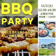 BBQイベント開催🍖ビール