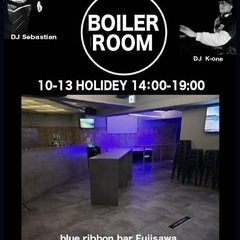 10/13(月休日)14時-19時開催 藤沢DISCOイベント