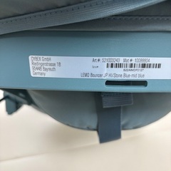 cybex サイベックス レモ　バウンサー LEMO BOUNCERの画像