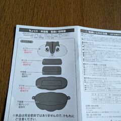 お弁当箱の画像
