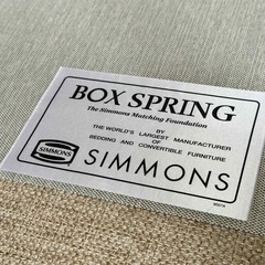 【引越の為割引】シモンズ　ボックススプリング　ダブル（beige）の画像