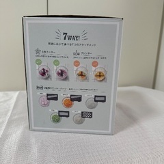 マルチハンディチョッパーの画像