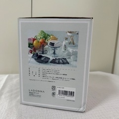 マルチハンディチョッパーの画像