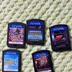 PSVITAソフト　11個セット　の画像