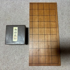 将棋の画像