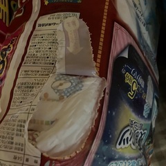 マミーポコ ビッグサイズ54枚入の画像