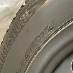 【美品】ブリヂストンスタッドレスタイヤ【185/60R15】の画像