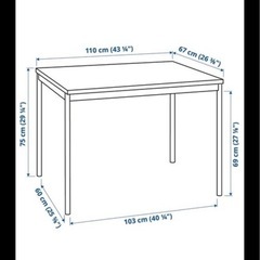 ikea テーブル110×67×69×69の画像