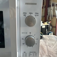 ２０２２年製　電子レンジ　ヤマダセレクト　アーバンホワイト　単機能　ターンテーブル　２００Ｗ〜７００Ｗ　ＹＭＷ－Ｍ１７ＪＷ５の画像