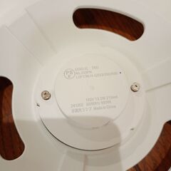 24年製オーデリック シーリングライト LED照明【OL291089NR】の画像