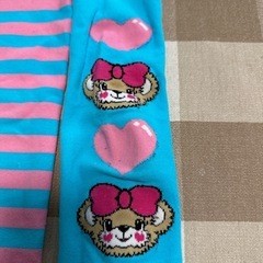 アースマジックレギタイの画像