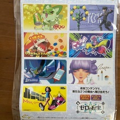 NINTENDO　SWITCH ポケットモンスター　スカーレット　ダウンロードコンテンツの特典付きの画像