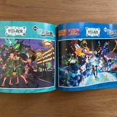 NINTENDO　SWITCH ポケットモンスター　スカーレット　ダウンロードコンテンツの特典付きの画像