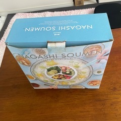 BRUNO 流しそうめんの画像