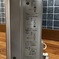 【★引き取り限定】 2005年製 美品 大阪ガス 松下電器 ガスファンヒーター GS-30T4G LPガス用 シルバー ※動作未確認の画像