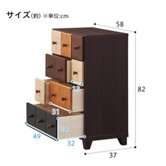 天然木ローチェスト即日対応！！！の画像