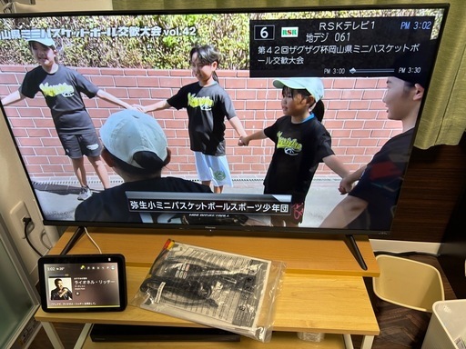 ハイセンス43A6G中古です