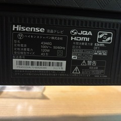 ハイセンス43A6G中古ですの画像