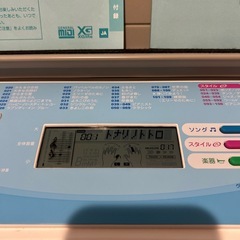 YAMAHA EZ-J220  電子キーボードの画像