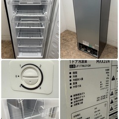 MAXZEN 　冷凍ストッカー　冷凍庫　フリーザー　１７７L　２０２３年製　JF177ML01GMの画像
