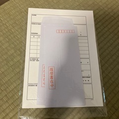 履歴書 の画像