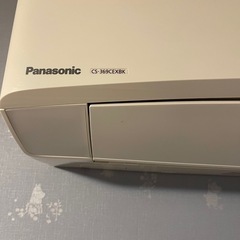 【10/31まで】パナソニック　エオリア　CS-369CEXBKの画像
