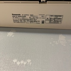 【10/31まで】パナソニック　エオリア　CS-369CEXBKの画像